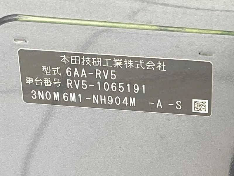 2022 Honda Vezel 6AA-RV5 (UW-6a7942ca13ecf)[1]