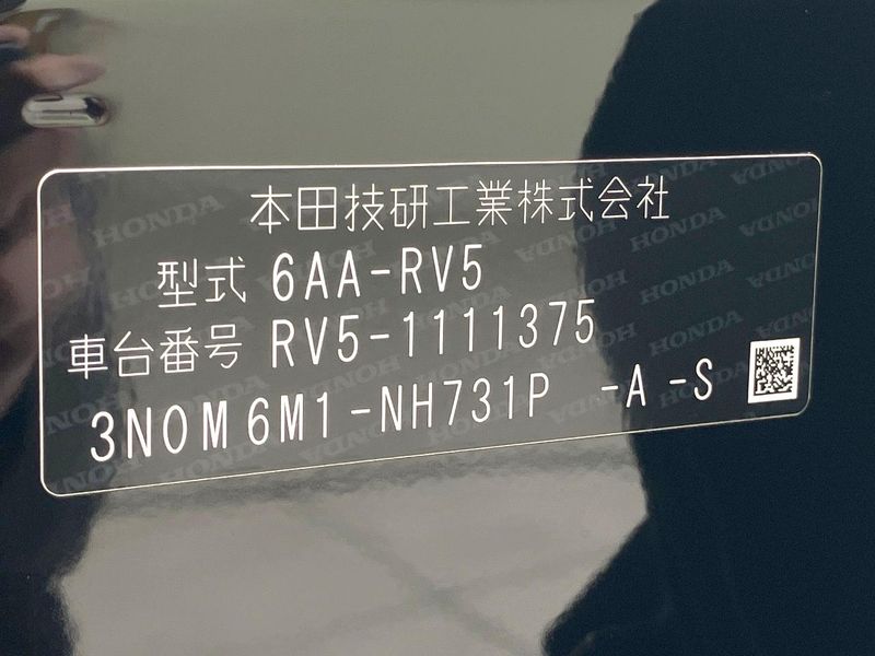 2024 Honda Vezel 6AA-RV5 (UW-6a7942ccf2d7d)[1]