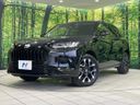 2023 Honda ZR-V 6AA-RZ4 (UW-6a7942d39f714)[0]