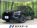 2023 Honda ZR-V 6AA-RZ4 (UW-6a7942d39f714)[3]