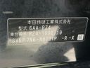 2023 Honda ZR-V 6AA-RZ4 (UW-6a7942d39f714)[1]