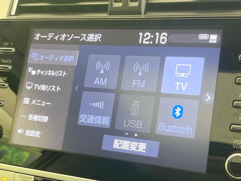2021 Toyota Land Cruiser Prado 3BA-TRJ150W (UW-6a7942fa2056a)[28]