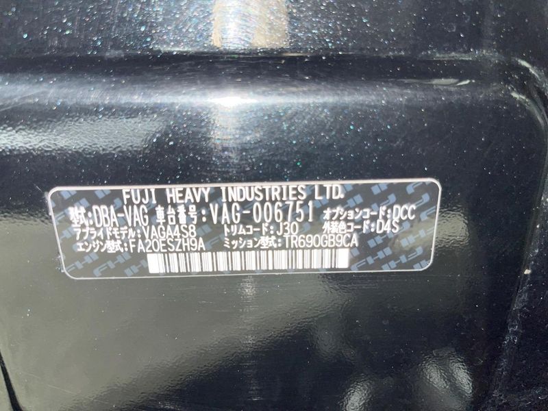 2015 Subaru WRX S4 DBA-VAG (UW-6a79430bd807c)[1]