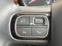 2018 Citroen C3 ABA-B6HN01 (UW-6a79431057c30)[29]