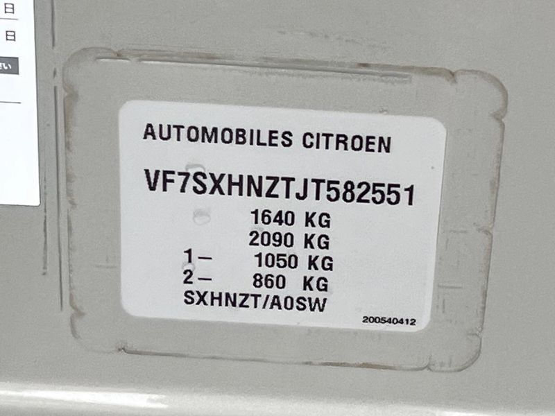 2018 Citroen C3 ABA-B6HN01 (UW-6a79431057c30)[1]