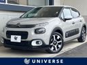 2018 Citroen C3 ABA-B6HN01 (UW-6a79431057c30)[3]