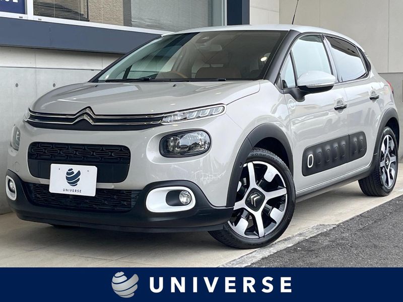 2018 Citroen C3 ABA-B6HN01 (UW-6a79431057c30)[3]