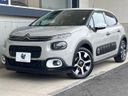 2018 Citroen C3 ABA-B6HN01 (UW-6a79431057c30)[0]