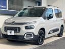 2022 Citroen Berlingo 3DA-K9CYH01 (UW-6a7943199a1ae)[28]