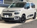 2022 Citroen Berlingo 3DA-K9CYH01 (UW-6a7943199a1ae)[0]