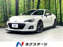 2015 Subaru BRZ DBA-ZC6 (UW-6a79433c5b495)[3]