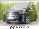 2018 Toyota Noah DBA-ZRR80W (UW-6a79434c41add)[3]