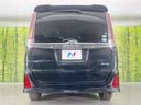 2018 Toyota Noah DBA-ZRR80W (UW-6a79434c41add)[19]