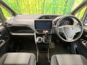 2019 Toyota Voxy DBA-ZRR80W (UW-6a79434dd4d49)[17]