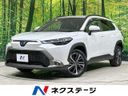 2023 Toyota Corolla Cross 6AA-ZVG11 (UW-6a79435a987d0)[3]