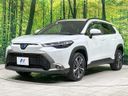 2023 Toyota Corolla Cross 6AA-ZVG11 (UW-6a79435a987d0)[6]