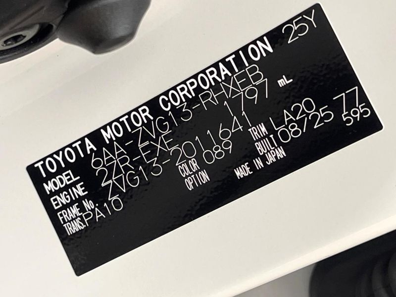 2025 Toyota Corolla Cross 6AA-ZVG13 (UW-6a794363024f1)[1]