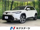 2024 Toyota Corolla Cross 6AA-ZVG16 (UW-6a79436506d2e)[3]