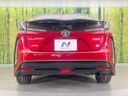 2019 Toyota Prius PHV DLA-ZVW52 (UW-6a79437bd4d41)[22]