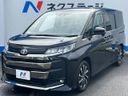 2023 Toyota Noah 6AA-ZWR90W (UW-6a794390d0f01)[19]