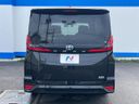 2023 Toyota Noah 6AA-ZWR90W (UW-6a794390d0f01)[22]