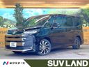 2024 Toyota Noah 6AA-ZWR90W (UW-6a794395ba6bc)[3]