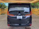 2024 Toyota Noah 6AA-ZWR90W (UW-6a794395ba6bc)[23]