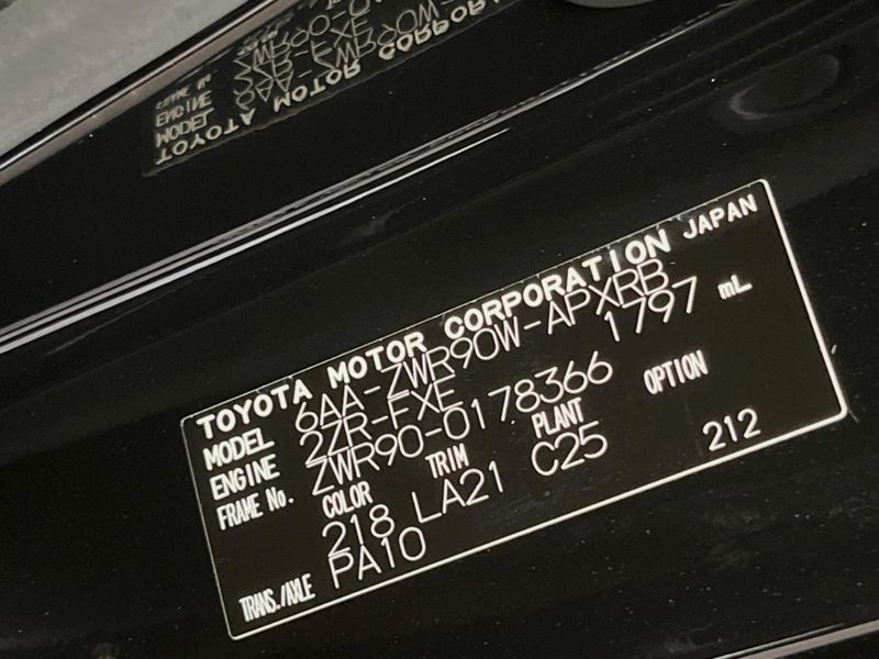 2024 Toyota Noah 6AA-ZWR90W (UW-6a794395ba6bc)[1]