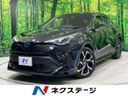 2020 Toyota C-HR 6AA-ZYX11 (UW-6a7943a4299b9)[3]