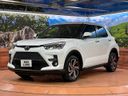 2023 Toyota Raize 5BA-A201A (UW-6a7a90f1a71b5)[29]