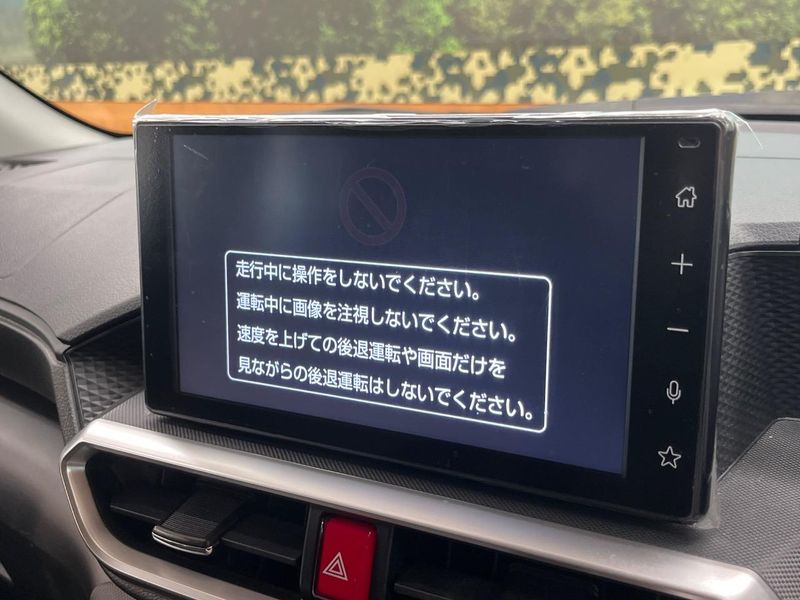 2024 Toyota Raize 5BA-A201A (UW-6a7a90f3ee860)[27]