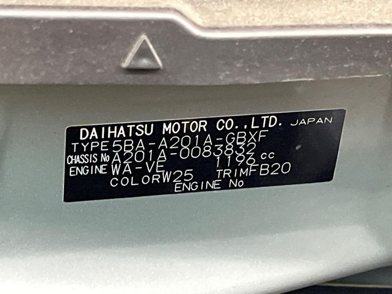 2024 Toyota Raize 5BA-A201A (UW-6a7a90f3ee860)[1]
