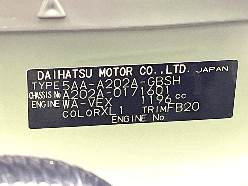 2026 Toyota Raize 5AA-A202A (UW-6a7a90fd13e4a)[1]