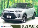 2026 Toyota Raize 5AA-A202A (UW-6a7a90fd13e4a)[3]