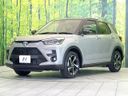2026 Toyota Raize 5AA-A202A (UW-6a7a90fd50dbf)[4]