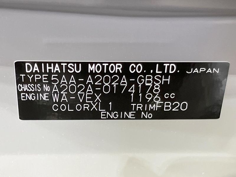 2026 Toyota Raize 5AA-A202A (UW-6a7a90fd50dbf)[1]
