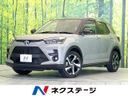 2026 Toyota Raize 5AA-A202A (UW-6a7a90fd50dbf)[3]