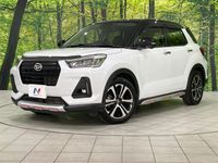 2020 Daihatsu Rocky 5BA-A210S