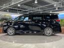 2024 Toyota Alphard Hybrid 6AA-AAHH40W (UW-6a7a9104719bd)[12]
