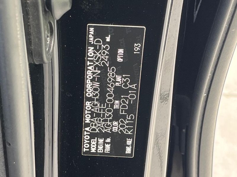 2015 Toyota Vellfire DBA-AGH30W (UW-6a7a9114da3c9)[1]