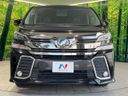 2015 Toyota Vellfire DBA-AGH30W (UW-6a7a9114da3c9)[5]