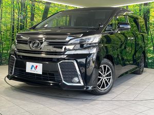 2015 Toyota Vellfire DBA-AGH30W