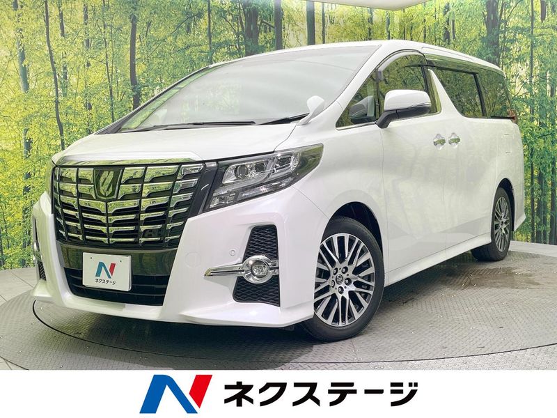2016 Toyota Alphard DBA-AGH30W (UW-6a7a91155eb1b)[3]