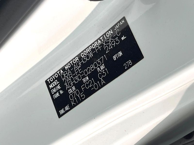 2019 Toyota Alphard DBA-AGH30W (UW-6a7a911c3e4e6)[1]