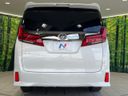2022 Toyota Alphard 3BA-AGH30W (UW-6a7a9124c07c2)[11]