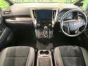 2022 Toyota Alphard 3BA-AGH30W (UW-6a7a9124c07c2)[25]