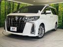 2022 Toyota Alphard 3BA-AGH30W (UW-6a7a9124c07c2)[0]