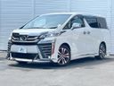 2021 Toyota Vellfire 3BA-AGH30W (UW-6a7a9129727e6)[0]