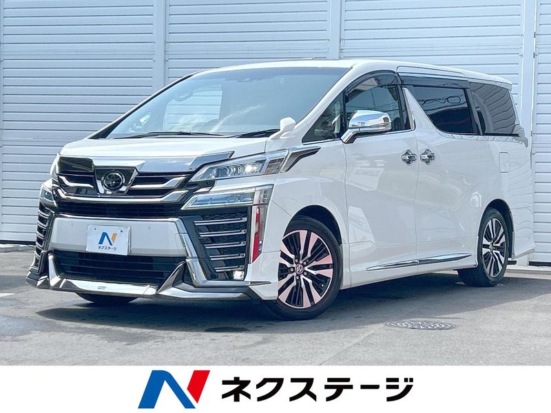 2021 Toyota Vellfire 3BA-AGH30W (UW-6a7a9129727e6)[3]