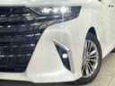 2024 Toyota Alphard 3BA-AGH40W (UW-6a7a912ff0d3b)[14]
